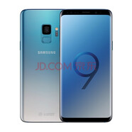 【二手9成新】三星 Galaxy S9 （SM-G9600/DS）全視曲面屏雙卡全網(wǎng)通智能二手手機(jī) 冰藍(lán) 4+128G（全網(wǎng)通）贈(zèng)送三星充電器套裝