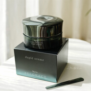 娜麗絲（Naris up）日本院線(xiàn)沙龍防曬AG森之精系列悠純柔膚沐浴 森之精高機能雙色面霜42克