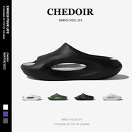 chedoir拖鞋男夏季居家洗澡防滑運動(dòng)外穿拖鞋踩屎感厚底情侶涼拖鞋女夏 碳黑·白 42-43 【適合42-43碼】