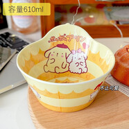 苛魚(yú)餐具泡面hellokitty碗家用仿陶瓷宿舍用學(xué)生吃飯可愛(ài)可微波高顏值 【布丁狗】單碗