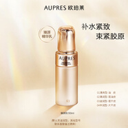 歐珀萊（AUPRES）水乳護膚品套裝臻源凝時(shí)抗皺提拉緊致面霜精華送女友老婆媽媽禮物 臻源凝時(shí)精華乳130ml（滋潤型）