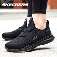 Skechers斯凱奇男鞋運動鞋男秋季網(wǎng)面透氣男士跑步鞋舒適休閑鞋 55119-全黑色/BBK 39.5