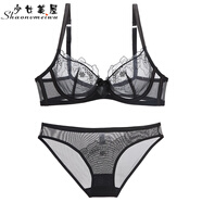 少女美屋 法式性感刺繡內(nèi)衣文胸套裝女胸罩蕾絲網(wǎng)紗透明超薄奶罩膚色純欲 28000黑色【套裝】 36A=80A