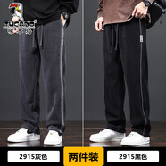 啄木鳥(niǎo)（TUCANO）博奧絨休閑褲男秋冬季運(yùn)動(dòng)寬松褲子男重磅保暖彈力長(zhǎng)褲 2915灰色+2915黑色 L