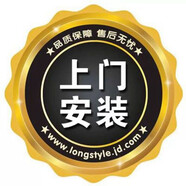 超益嘉 現代簡(jiǎn)約壁掛酒柜墻上懸掛吊柜菱形酒格餐廳掛壁掛酒柜式紅酒柜 另拍上門(mén)安裝服務(wù)