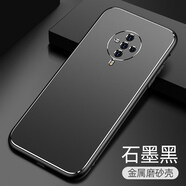 悅基vivo S6手機殼鏡頭全包保護套vivo S5金屬殼vivo Z6外殼男軟邊硅膠磨砂殼5G防 vivo S6【石墨黑-金屬磨砂殼】鋼化膜