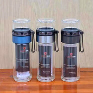 亞泰亞泰水晶貴族雙層茶水分離杯泡茶師玻璃杯便攜帶提繩男女士茶杯子 藍(lán)色 230ml