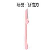 歐萊雅（L'OREAL） 贈品 修眉刀