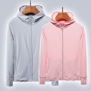 構型防曬衣UPF50+女防紫外線(xiàn)冰絲防曬服超薄防曬衫皮膚衣夏韓版輕薄 升級版女粉色 XL