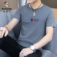 啄木鳥(niǎo)（TUCANO）夏季純棉短袖t恤男帥氣休閑百搭圓領(lǐng)衣服半袖男裝潮流體恤修身款 深灰色2038 L 建議115-130斤