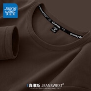 真維斯（JEANSWEST）長袖t恤男裝秋冬季款保暖內(nèi)搭打底衫雙面加絨純色男士長袖上衣服 低領(lǐng) 咖啡 純色 XL 【雙面磨毛】