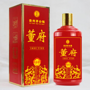 欽封貴州八益酒廠(chǎng)直銷(xiāo)董氏家宴酒醬香型53度純糧白酒原漿高粱董府窖藏 53%vol 500mL 6瓶 8年 紅色桶盒