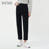 唯唯（WEWE）秋季新款女裝高腰休閑簡約時尚顯瘦女士牛仔褲 黑色 M(27)
