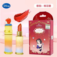 迪士尼兒童口紅小女孩唇膏3-6-12歲女童寶寶專用化妝品秋冬保濕滋潤(rùn)唇膏 白雪公主【香型:棉花糖】