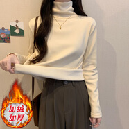 薩姆依高領(lǐng)基礎(chǔ)純色打底衫女德絨內(nèi)搭2023秋冬加絨加厚保暖上衣長袖T恤 杏色【280克德絨】 S