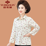 俞兆林（YUZHAOLIN）中老年人棉襯衫女奶奶長(zhǎng)袖上衣媽媽棉襯衣春秋碎花老太太衣服 5號(hào)色 XL (參考90-105斤)
