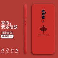 紀(jì)普 opporeno十倍變焦版手機(jī)殼 reno/z液態(tài)硅膠保護(hù)套簡(jiǎn)約全包直邊防摔楓葉個(gè)性男女軟殼 Reno十倍變焦版【幸運(yùn)紅-YT062楓葉】