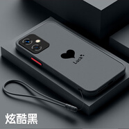 龍小幺Redmi紅米Note12手機(jī)殼十二保護(hù)套小米5G新款全包男女款防摔i2液態(tài)硅膠超薄軟殼個(gè)性創(chuàng)意簡(jiǎn)約外殼 親膚-幸運(yùn)愛(ài)心送手繩 紅米Note12