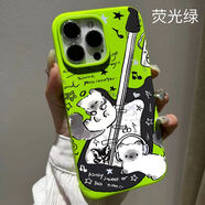 貓漫尖潮酷涂鴉吉他適用華為nova11pro手機殼mate30全包p40p50防摔nova7 果凍綠AE089-吉他涂鴉 榮耀20青春版