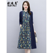 歐迪惠棉麻連衣裙女2024春季女裝新款套裝長(zhǎng)袖碎花裙子顯瘦氣質(zhì)針織開衫 藏青色 XXL