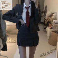 迦圖鯪2024新款網(wǎng)紅高顏值秋季校園風(fēng)cos制服長(zhǎng)袖襯衫+西裝小外套+高腰 襯衫配領(lǐng)帶+半身裙 兩件套 S