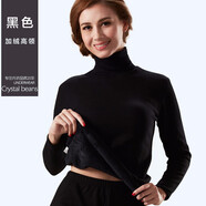 水晶豆 女士半高領(lǐng)內衣加絨加厚保暖衣棉毛衫中領(lǐng)秋衣褲女打底秋褲套裝內穿防寒秋冬季 高領(lǐng)套裝-黑色 XL