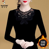 啄木鳥(niǎo)打底衫女秋冬季韓版新款保暖蕾絲大碼長(cháng)袖T恤上衣女200斤 JN062五個(gè)珠子加絨黑色 XXL 136-155斤