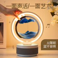 夢多福七夕情人節(jié)禮物送女友生日禮物實(shí)用走心高級流沙畫臺燈桌面擺件 解壓AI音響流沙燈【送禮袋】