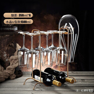 青蘋(píng)果 歐式水晶玻璃紅酒杯套裝6只家用大號酒杯創(chuàng  )意葡萄醒酒玻璃高腳杯 天鵝醒酒器+杯架+6只魅影 350ml