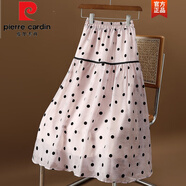 皮爾卡丹（pierre cardin）歐根紗波點(diǎn)半身裙女夏季薄款2025新款高腰顯瘦圓點(diǎn)網(wǎng)紗裙仙女長(zhǎng)裙 粉紅色 S