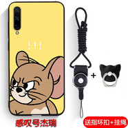 熙途 華為榮耀play3手機(jī)殼全包邊防摔保護(hù)套榮耀Play3磨砂彩繪軟殼超薄款潮男女卡通動(dòng)漫 【感嘆號(hào)杰瑞】 送指環(huán)扣+掛繩