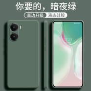 梵黛適用VIVO Y35手機(jī)殼vivoY35m新款硅膠殼V2230A鏡頭全包圍防摔后殼超薄簡約男款女保護(hù)套 硅膠殼-暗夜綠