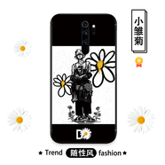 機旺馬紅米note8pro手機殼磨砂硅膠防摔保護套Redminote8pro創(chuàng)意男女網(wǎng)紅抖音款軟殼潮 小雛菊 紅米note8pro鋼化膜+支架掛繩