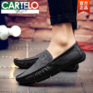 卡帝樂(lè )鱷魚(yú)（CARTELO）一腳蹬豆豆鞋男2025春季韓版懶人鞋百搭休閑鞋潮流皮鞋套腳男鞋子 1131黑色 40