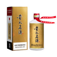 貴禮名酒 醬香型白酒 【醬酒核心產(chǎn)區(qū)】 53度 500mL 1瓶 【單瓶】
