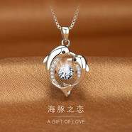 QinRun【 原創(chuàng)設(shè)計 】項鏈女銀飾品時尚海豚之戀水晶吊墜生日禮物送女友 【加急配送】海豚之戀項鏈