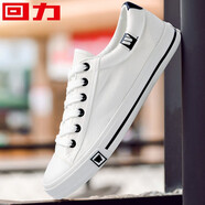 回力帆布鞋男鞋春秋 季透氣低幫學(xué)生情侶復古百搭休閑運動(dòng)鞋子男 白色 35