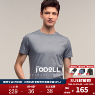 JODOLL喬頓【液氨工藝】短袖T恤夏季休閑百搭輕薄彈力純棉圓領(lǐng)半袖t男 霧藍色 M 48