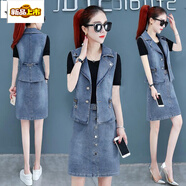 初徑牛仔套裝連衣裙女2025年春季新款韓版女裝馬甲兩三件套半身裙子2 馬甲+短裙+黑色短T 三件套 M 95-105斤