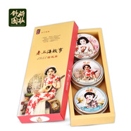 上海女人（SHANGHAI LADY）老上海故事舒妍雪花膏3盒裝三件套禮盒老牌國貨滋養(yǎng)補(bǔ)水保濕面霜 姜黃色(舒妍雪花膏三件套)