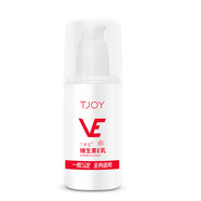 丁家宜維生素e乳VE乳100g補水保濕乳液面霜身體乳護手潤膚護膚品 維生素e乳-玫瑰100g
