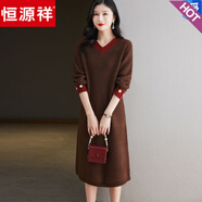 恒源祥羊毛連衣裙2025新款過(guò)膝毛衣長(zhǎng)裙秋冬V領(lǐng)配大衣針織衫潮流 咖色 M 100斤-110斤