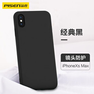 品勝 適用蘋果Xs max手機(jī)殼iphoneXs MAX柔性液態(tài)保護(hù)套XSmax超薄全包手機(jī)殼 經(jīng)典黑
