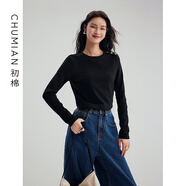 初棉桃絨感金屬紐扣肩章云朵棉T 24冬季全棉磨毛打底長(cháng)袖T恤女 經(jīng)典黑 S
