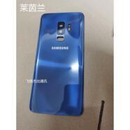 三星S9+電池蓋G9600中框G9650玻璃后蓋G965F后殼G960金屬邊框 s9+藍(lán)后蓋送鏡框