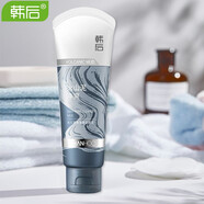 韓后（Hanhoo）火山泥潔面乳深層清潔去角質(zhì)油性肌痘肌護膚品生日七夕禮物搶先購 火山泥洗面奶100g