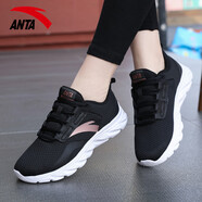 安踏（ANTA）運動(dòng)鞋女春 秋季網(wǎng)面透氣女子休閑跑步鞋 黑/玫瑰金-1 37.5