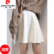 皮爾卡丹（pierre cardin）2024新款秋冬韓版百褶傘裙松緊高腰針織毛線蓬蓬短裙女a(chǎn)字半身裙 加厚白色 均碼 建議80-145