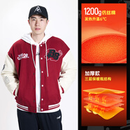 準者棒球服夾克外套男裝2026春冬新款美式復古PU皮袖休閑寬松運動(dòng)開(kāi)衫 909-1酒紅色 【加厚保暖-雙層夾棉】 XL