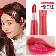 洛梵詩(shī) 果凍口紅防水保濕溫變果凍口紅濕潤保濕不易掉色不沾杯防水口紅 烈焰紅(變色不沾杯)